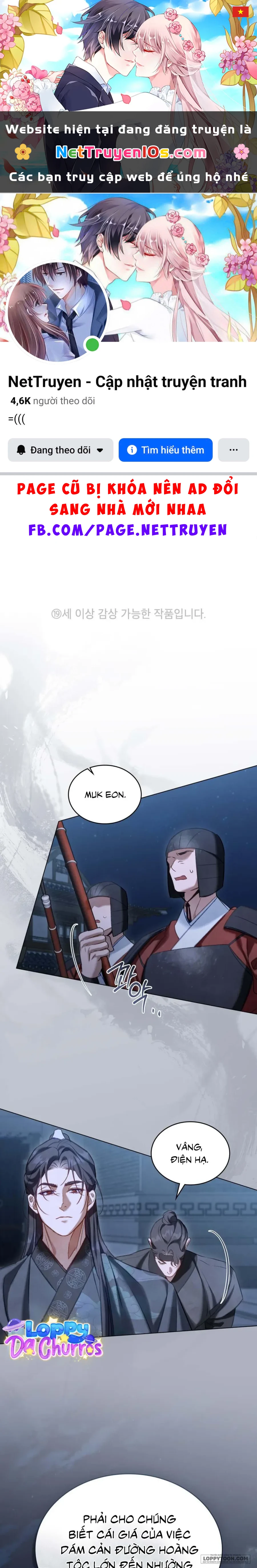 Chuyến Đi Đêm Chapter 21 - 1