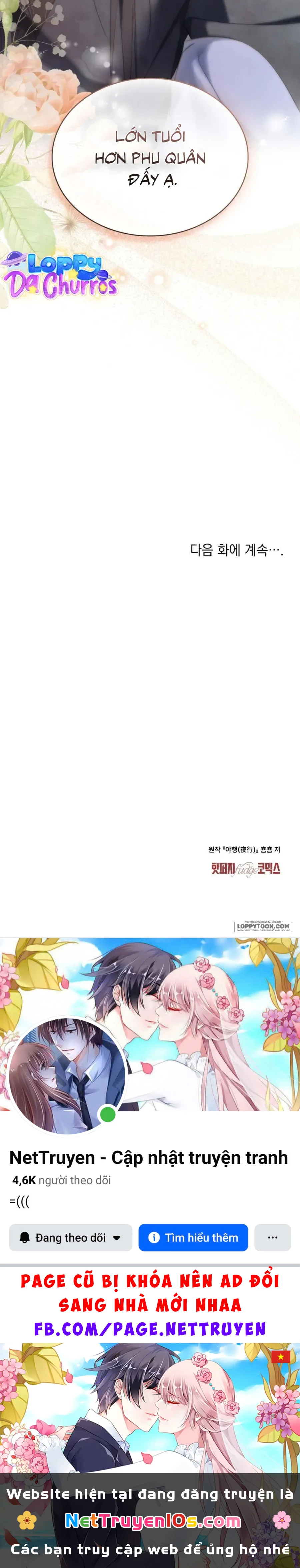 Chuyến Đi Đêm Chapter 21 - 32