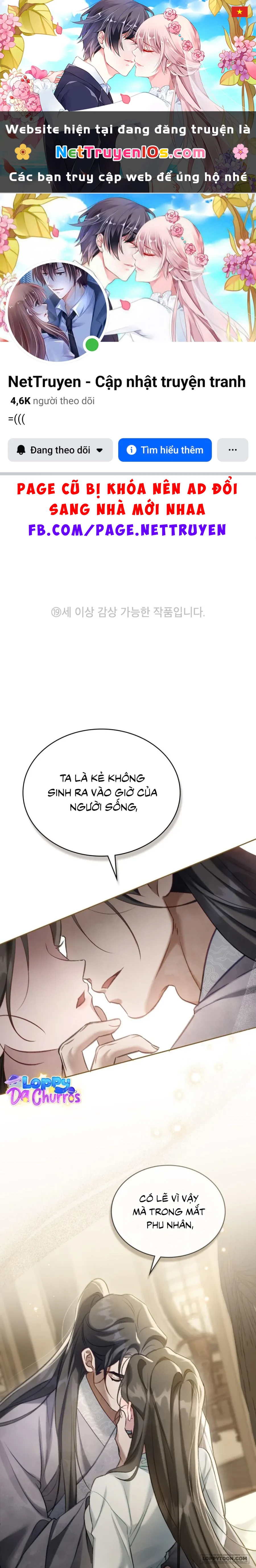 Chuyến Đi Đêm Chapter 24 - 1