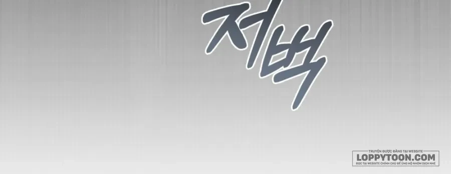 Chuyến Đi Đêm Chapter 30 - 23