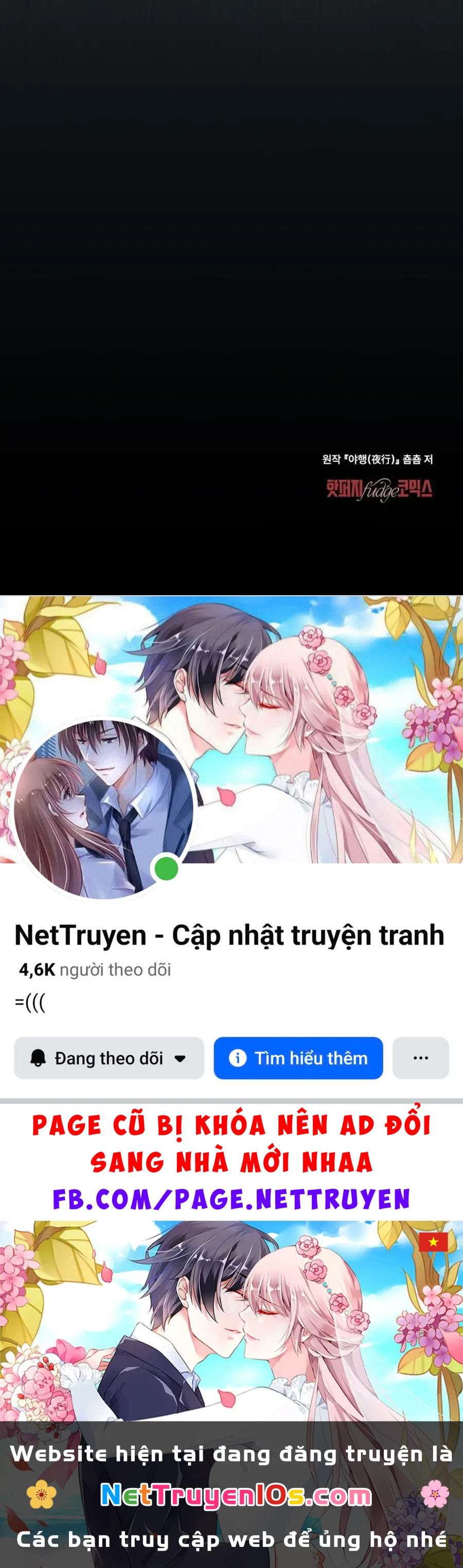 Chuyến Đi Đêm Chapter 32 - 31
