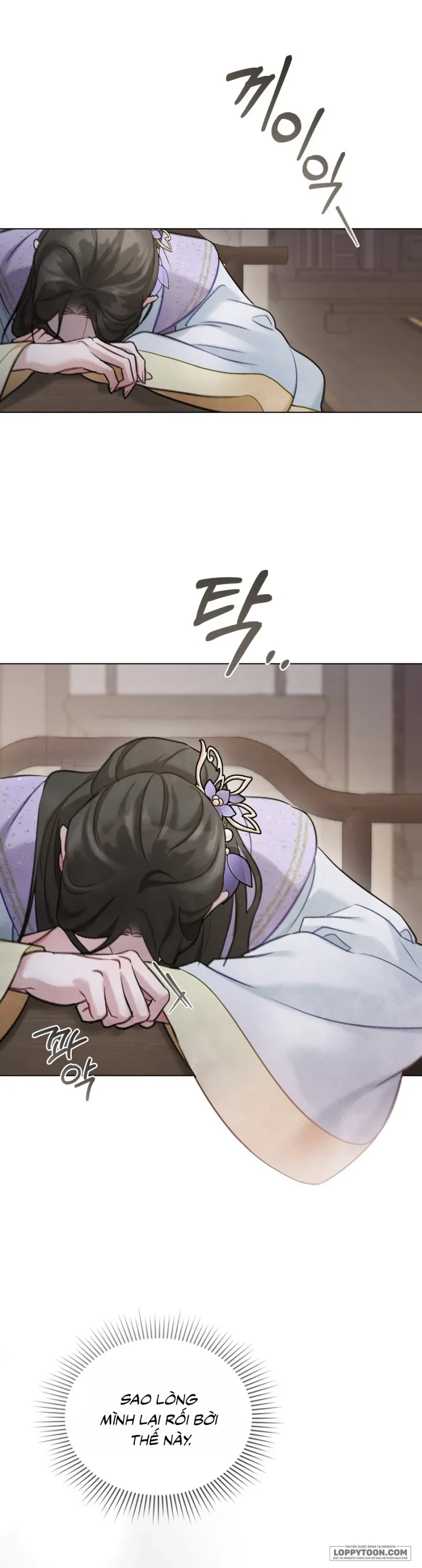 Chuyến Đi Đêm Chapter 33 - 17