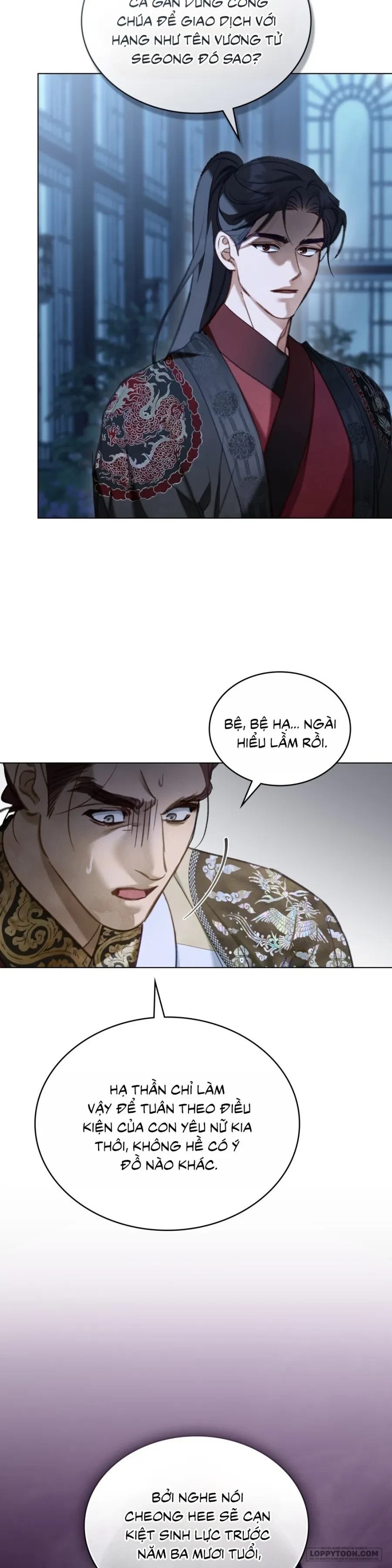 Chuyến Đi Đêm Chapter 33 - 24