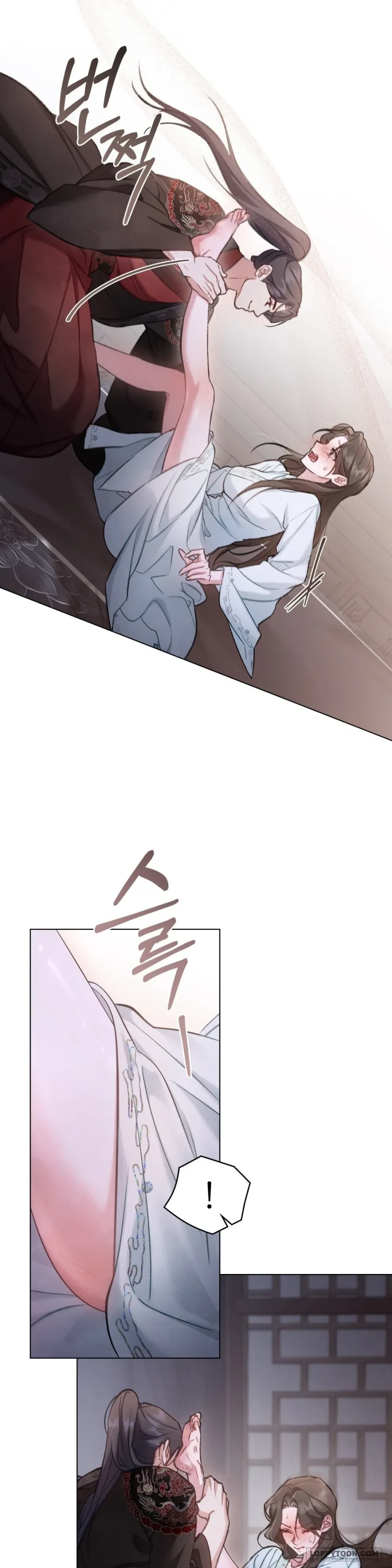 Chuyến Đi Đêm Chapter 34 - 22