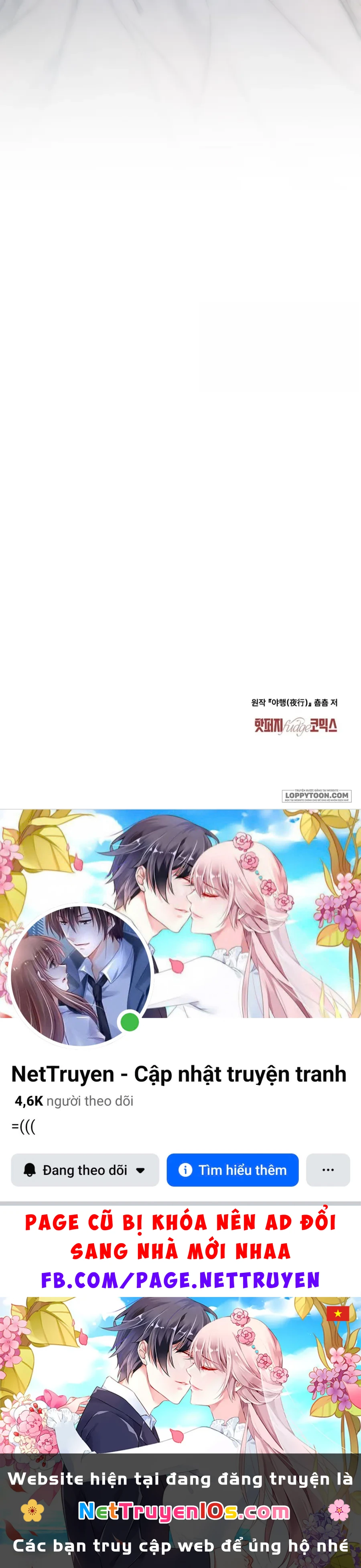 Chuyến Đi Đêm Chapter 34 - 30