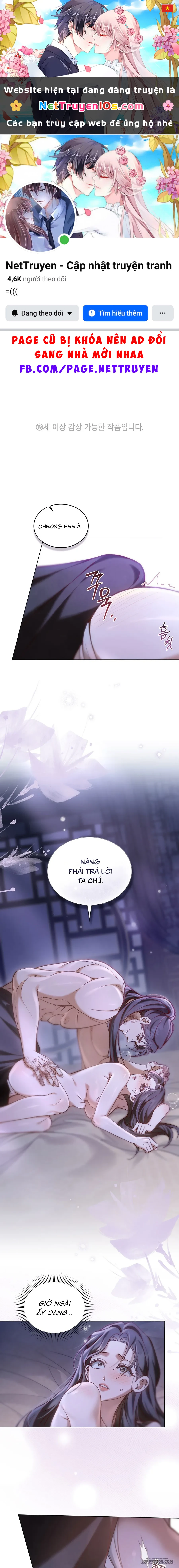 Chuyến Đi Đêm Chapter 44 - 1