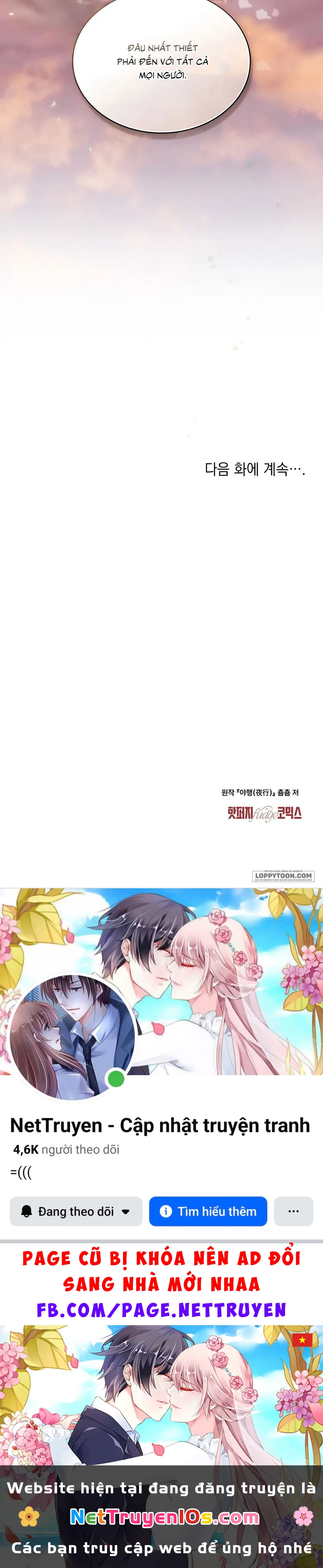 Chuyến Đi Đêm Chapter 45 - 21