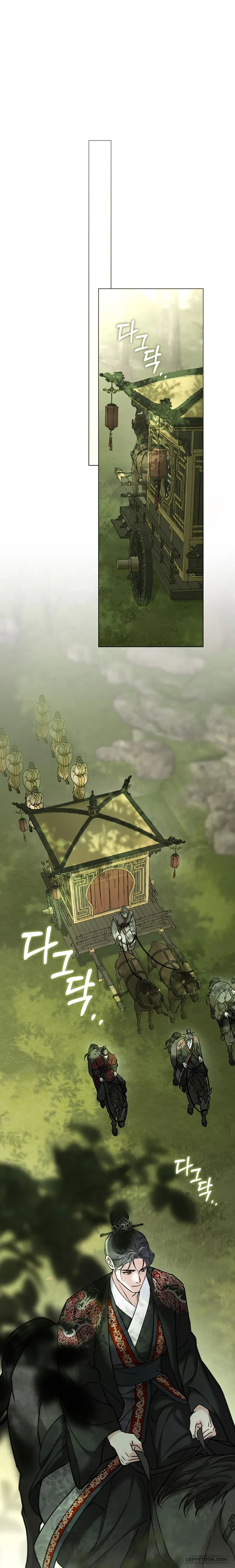 Chuyến Đi Đêm Chapter 47 - 18