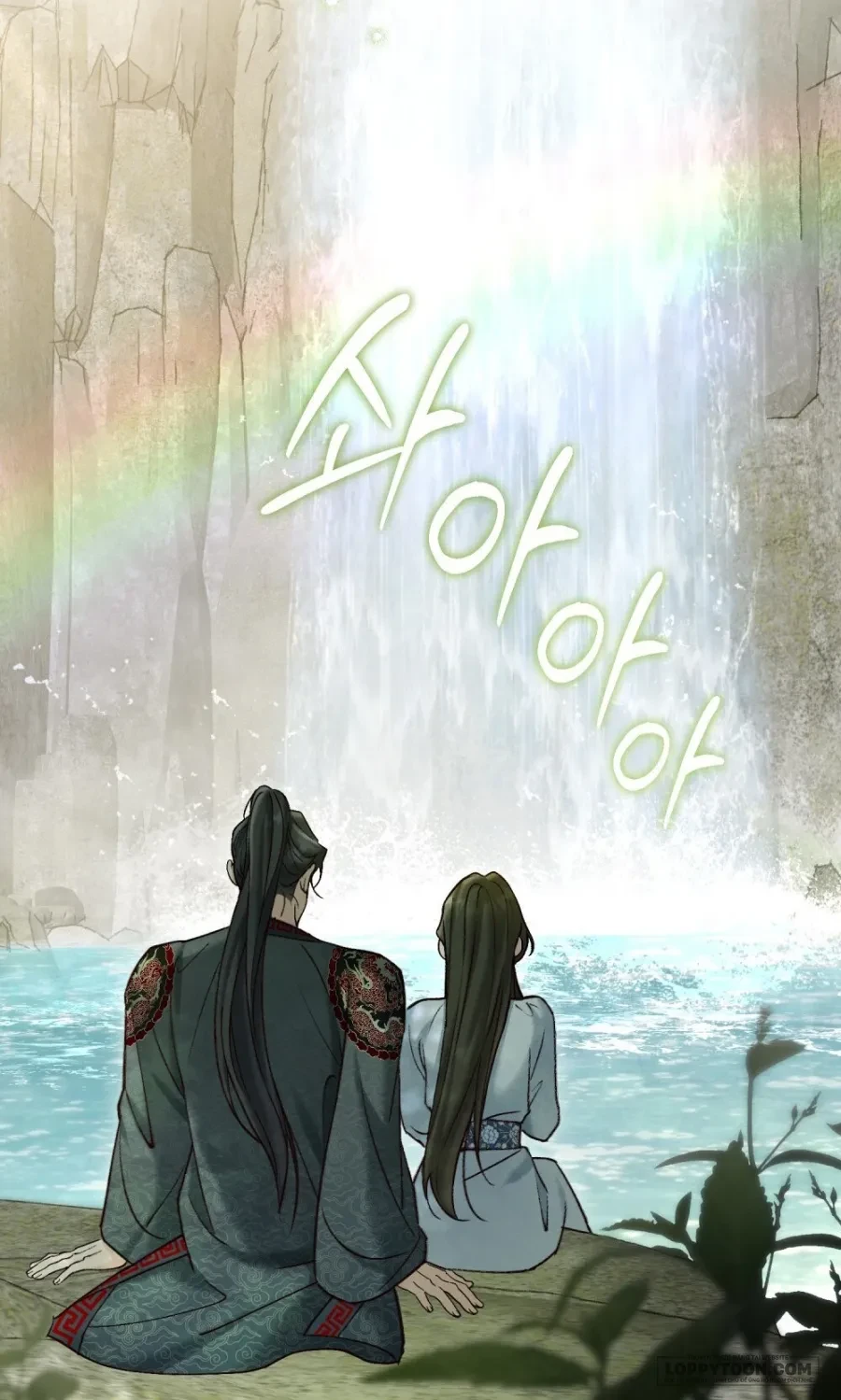 Chuyến Đi Đêm Chapter 51 - 9