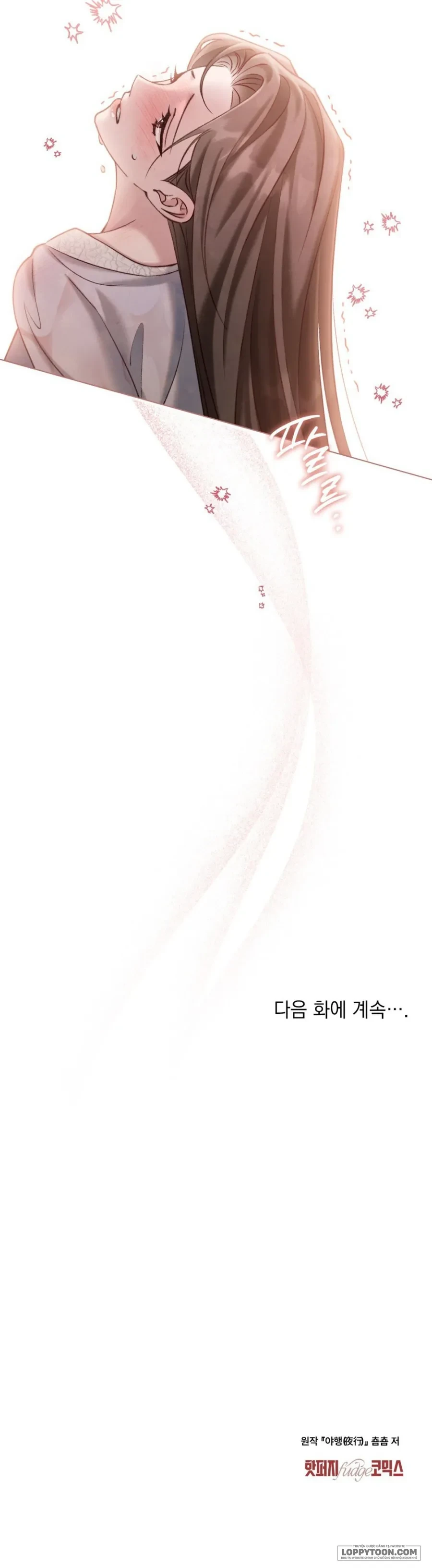 Chuyến Đi Đêm Chapter 52 - 40