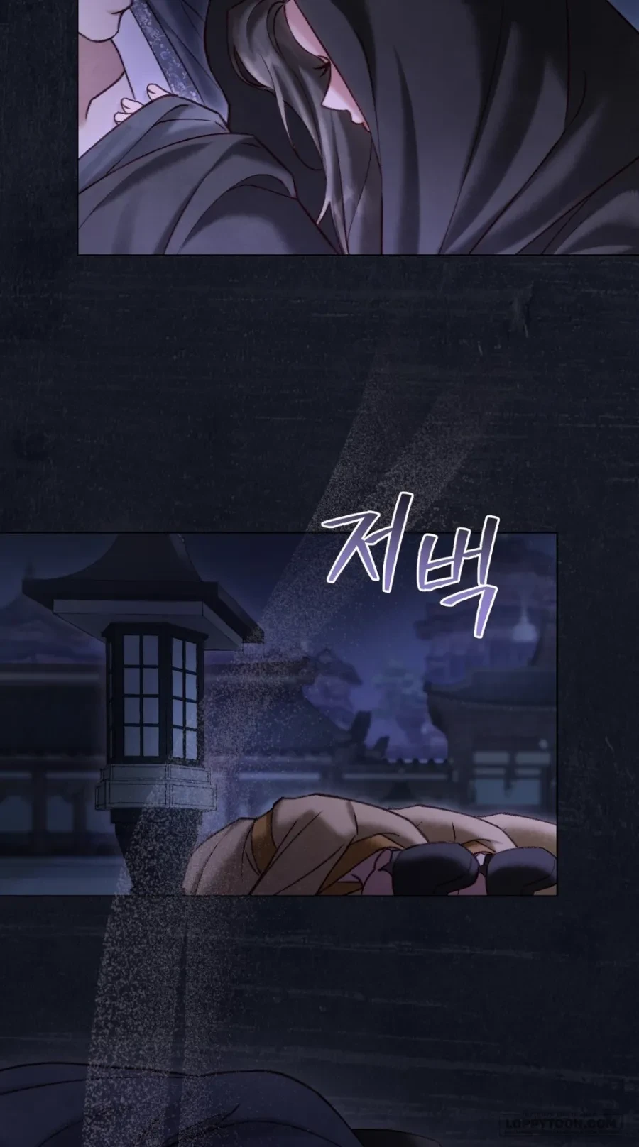 Chuyến Đi Đêm Chapter 53 - 57