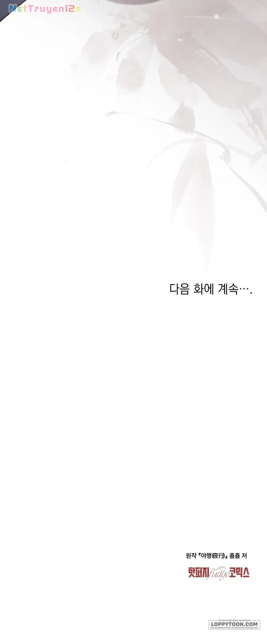 Chuyến Đi Đêm Chapter 54 - 50
