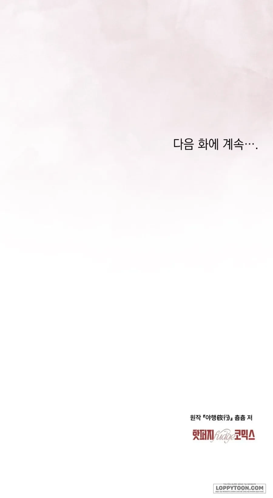Chuyến Đi Đêm Chapter 55 - 50