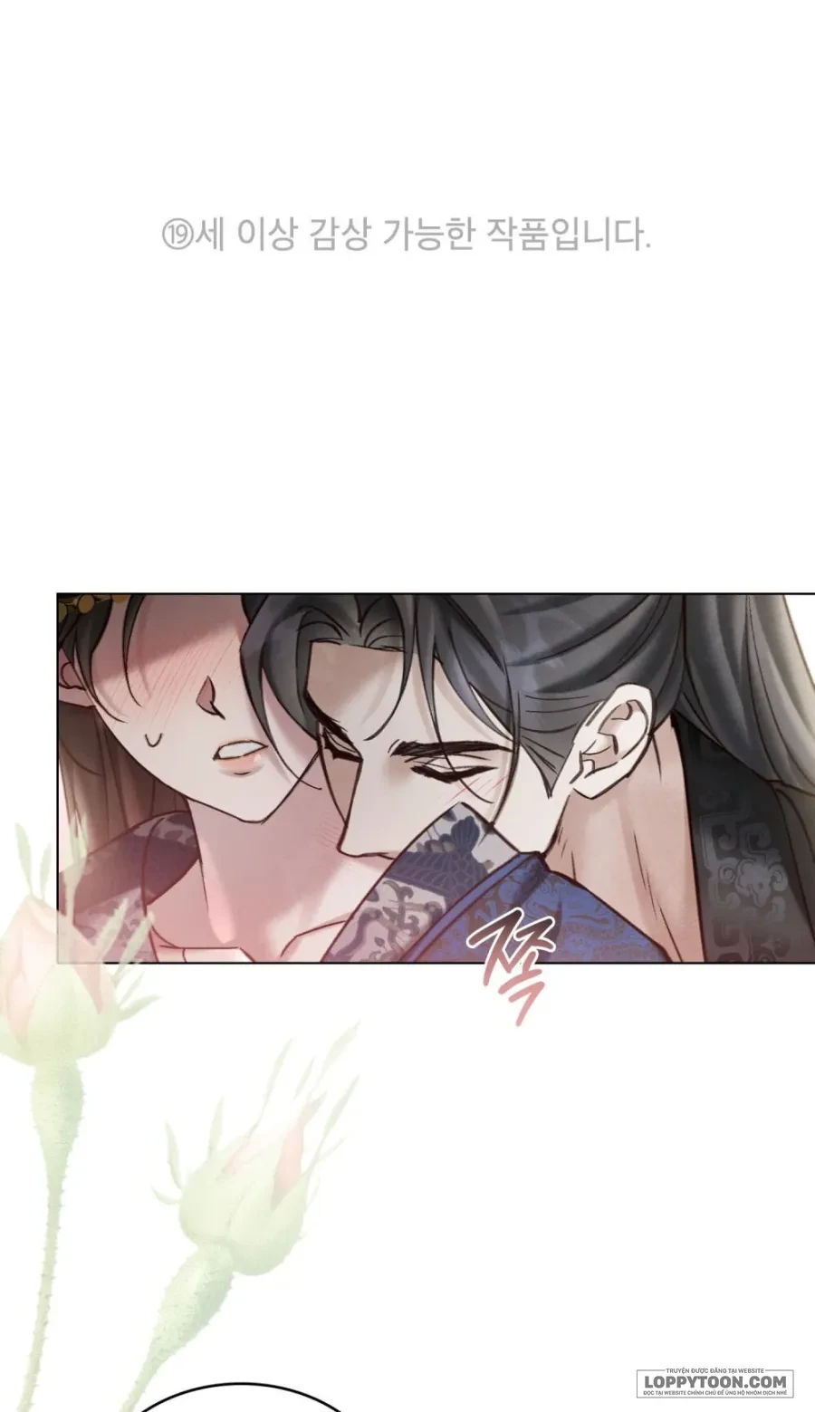 Chuyến Đi Đêm Chapter 57 - 1