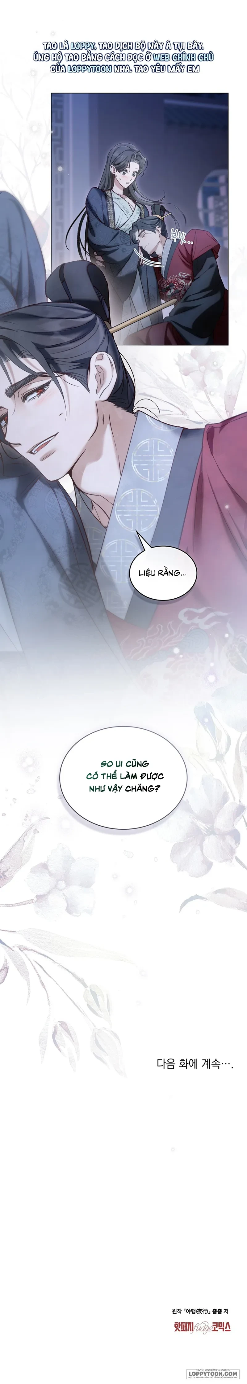 Chuyến Đi Đêm Chapter 59 - 32