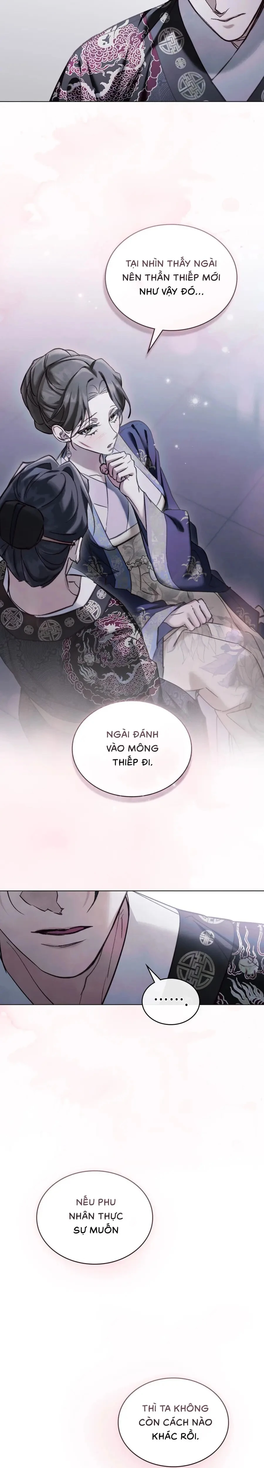 Chuyến Đi Đêm Chapter  69 - 13