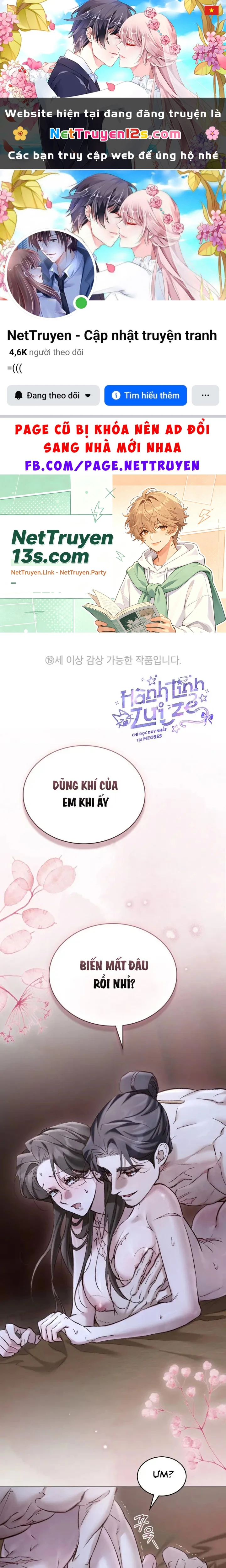 Chuyến Đi Đêm Chapter  70 - 1