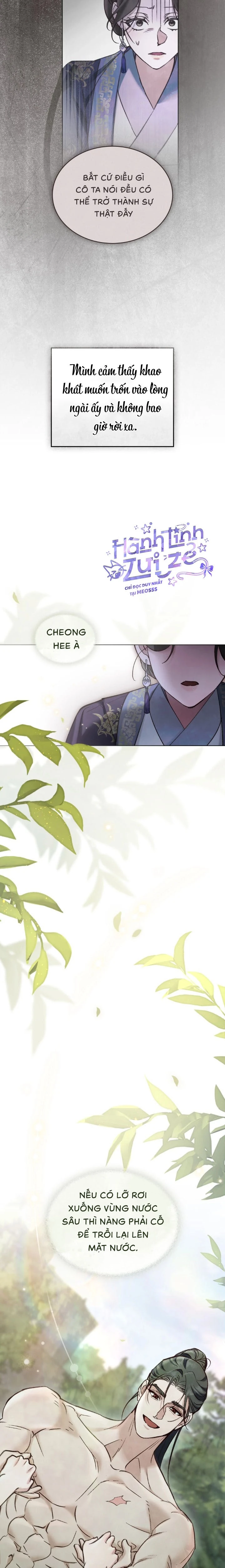 Chuyến Đi Đêm Chapter  70 - 15