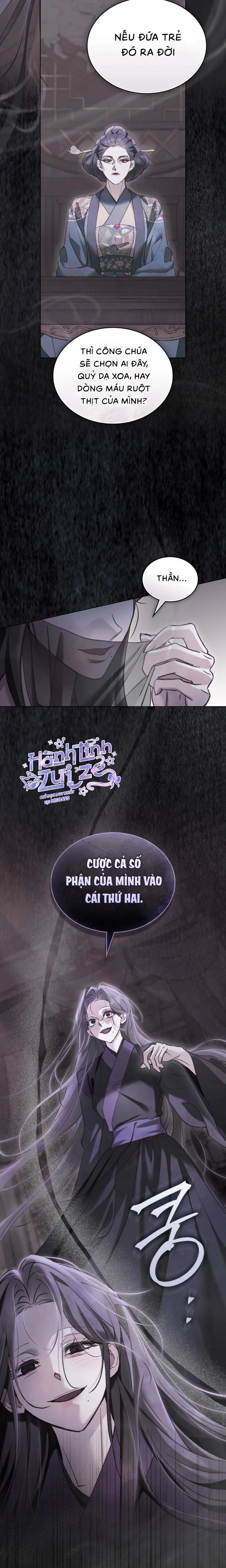 Chuyến Đi Đêm Chapter  70 - 24