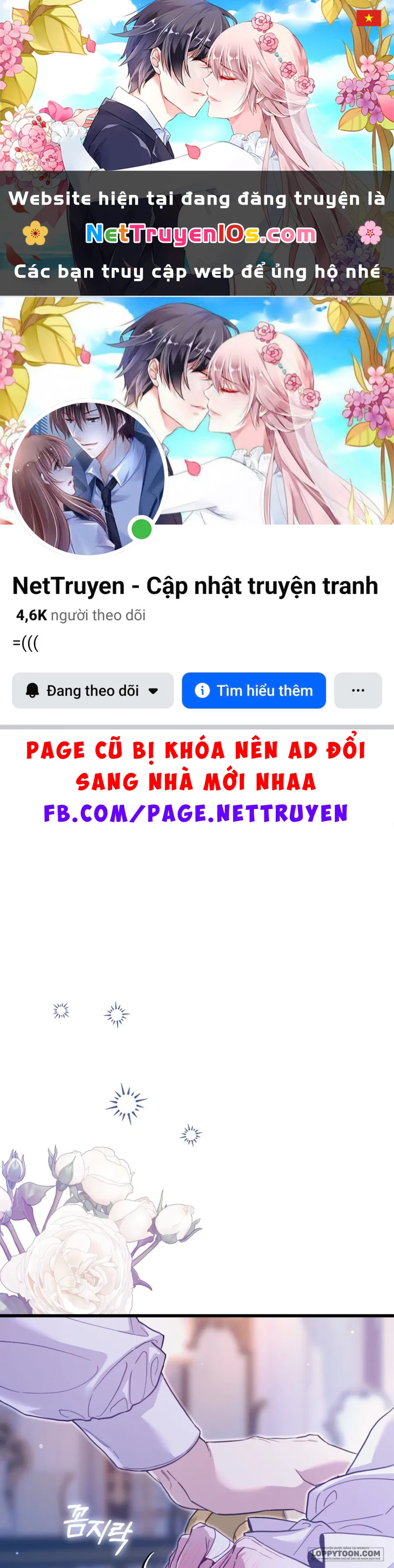 Phương Pháp Chữa Lành Cho Thanh Mai Trúc Mã Ốm Yếu Chapter 1 - 1