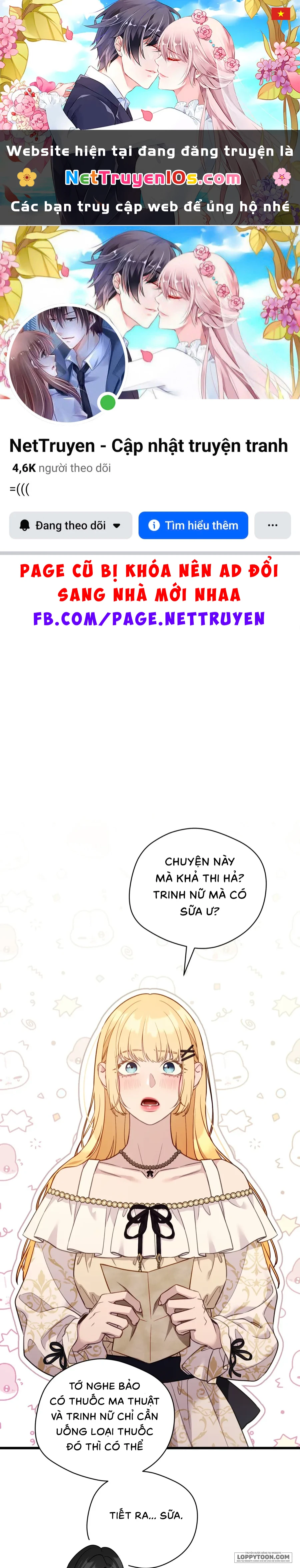 Phương Pháp Chữa Lành Cho Thanh Mai Trúc Mã Ốm Yếu Chapter 2 - 1