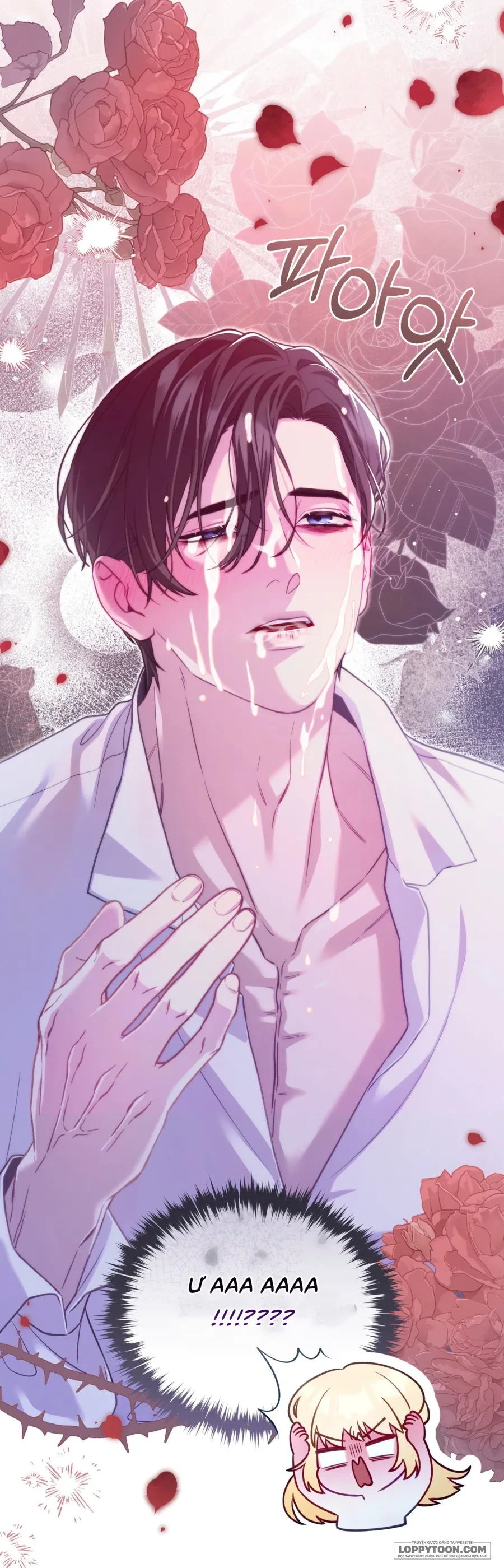 Phương Pháp Chữa Lành Cho Thanh Mai Trúc Mã Ốm Yếu Chapter 2 - 60