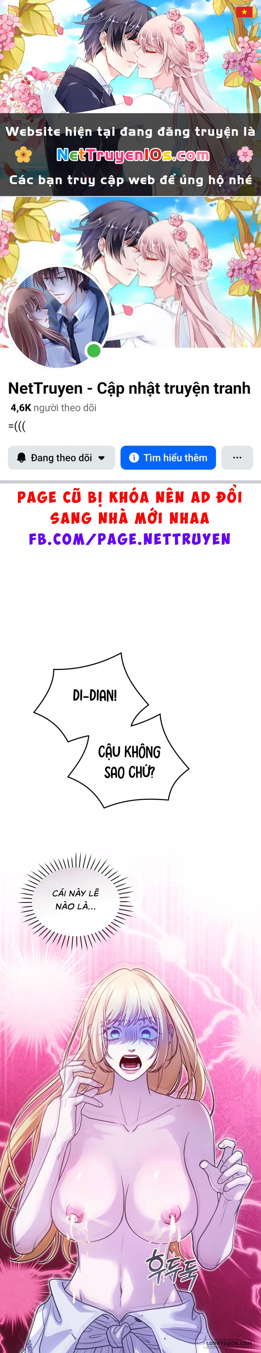 Phương Pháp Chữa Lành Cho Thanh Mai Trúc Mã Ốm Yếu Chapter 3 - 1