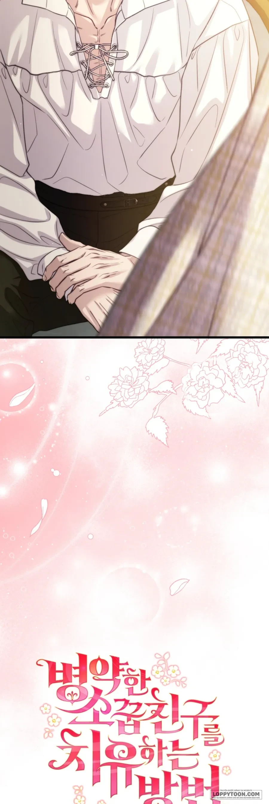 Phương Pháp Chữa Lành Cho Thanh Mai Trúc Mã Ốm Yếu Chapter 4 - 43