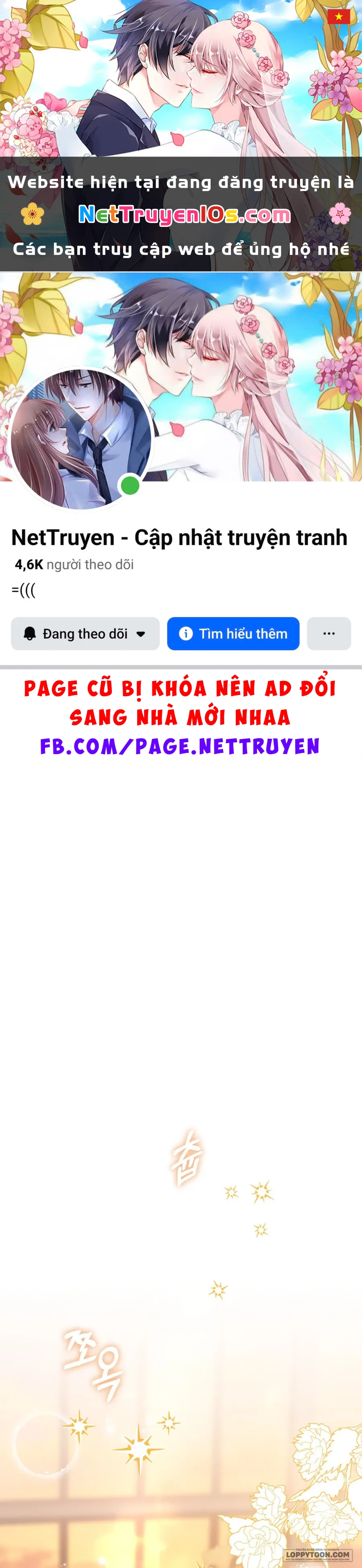 Phương Pháp Chữa Lành Cho Thanh Mai Trúc Mã Ốm Yếu Chapter 5 - 1