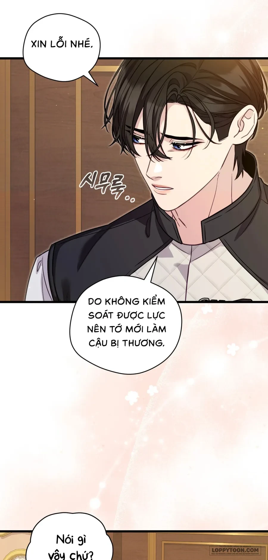 Phương Pháp Chữa Lành Cho Thanh Mai Trúc Mã Ốm Yếu Chapter 6 - 29