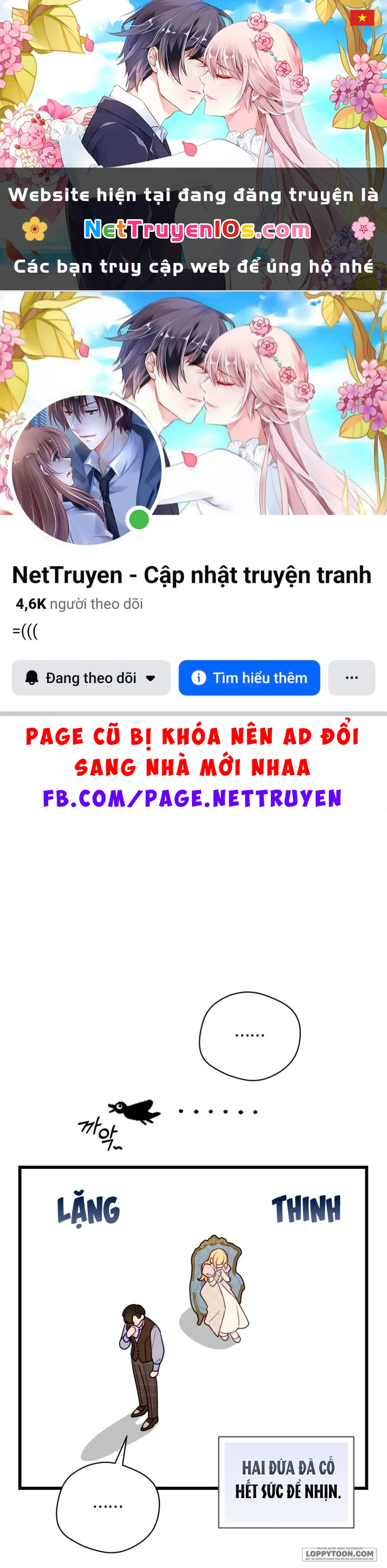 Phương Pháp Chữa Lành Cho Thanh Mai Trúc Mã Ốm Yếu Chapter 7 - 1