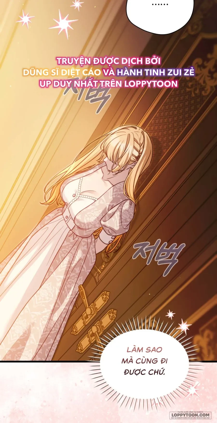 Phương Pháp Chữa Lành Cho Thanh Mai Trúc Mã Ốm Yếu Chapter 7 - 6
