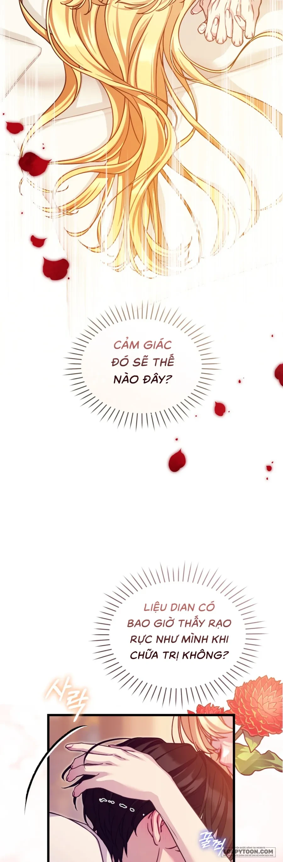 Phương Pháp Chữa Lành Cho Thanh Mai Trúc Mã Ốm Yếu Chapter 8 - 7