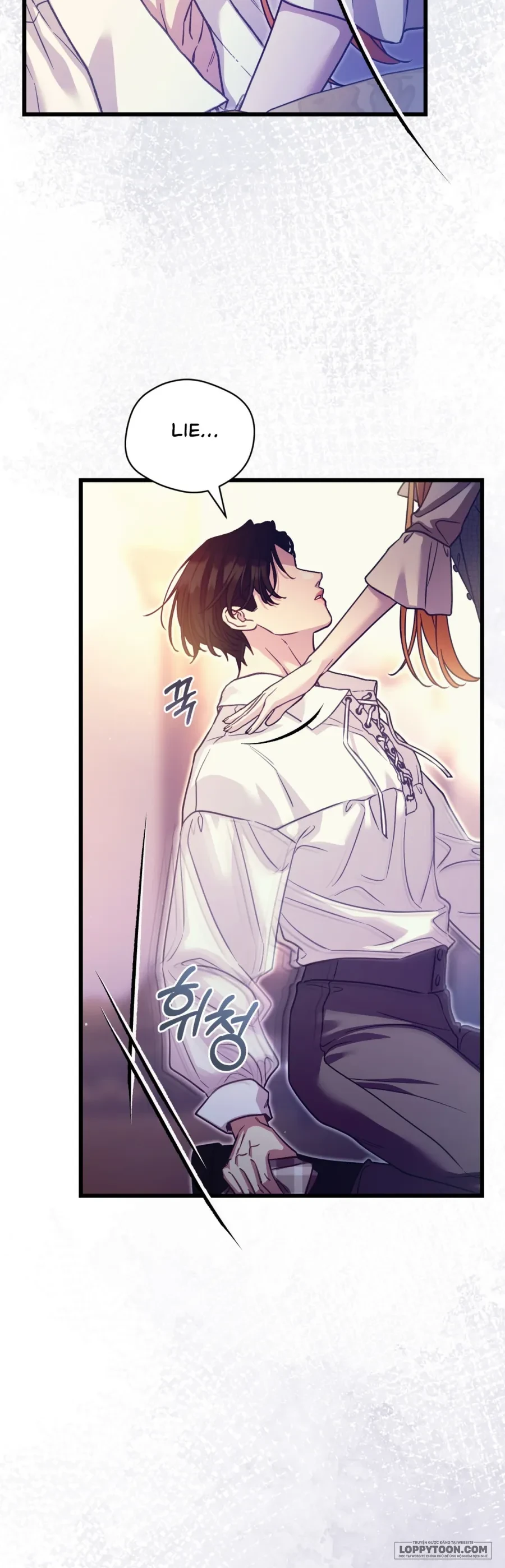 Phương Pháp Chữa Lành Cho Thanh Mai Trúc Mã Ốm Yếu Chapter 8 - 25