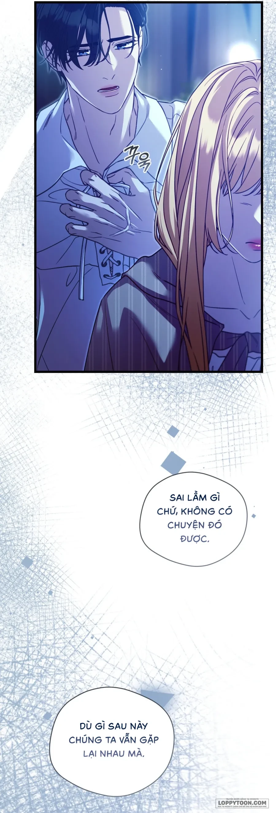 Phương Pháp Chữa Lành Cho Thanh Mai Trúc Mã Ốm Yếu Chapter 8 - 41