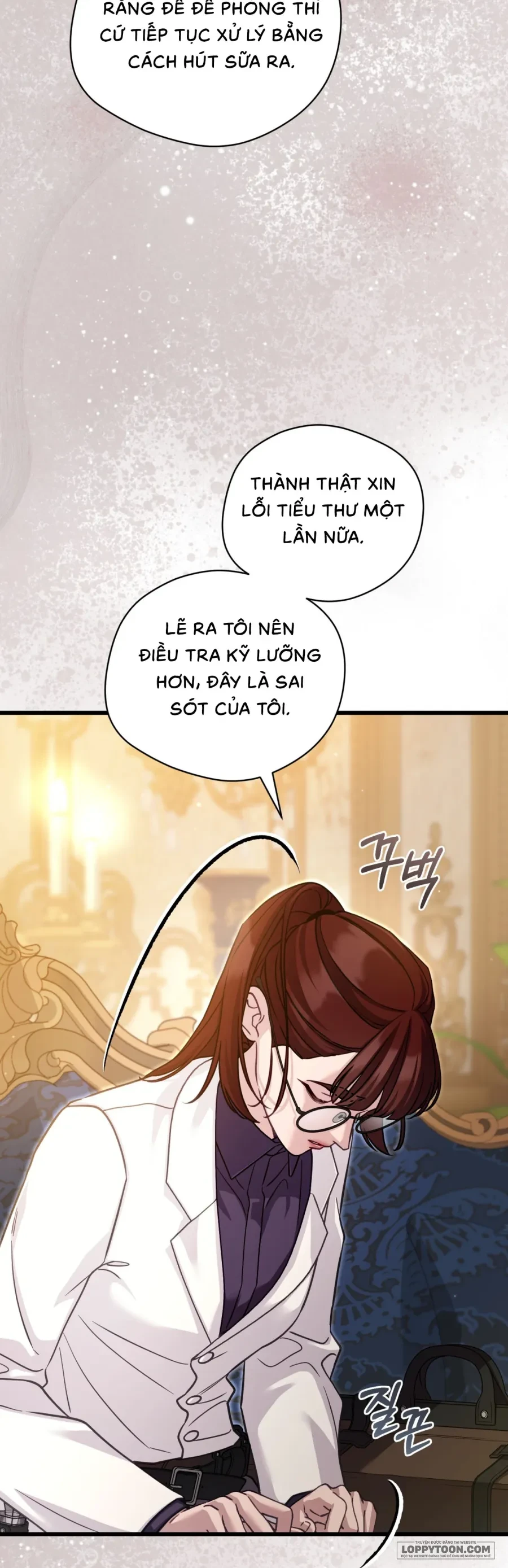 Phương Pháp Chữa Lành Cho Thanh Mai Trúc Mã Ốm Yếu Chapter 9 - 19