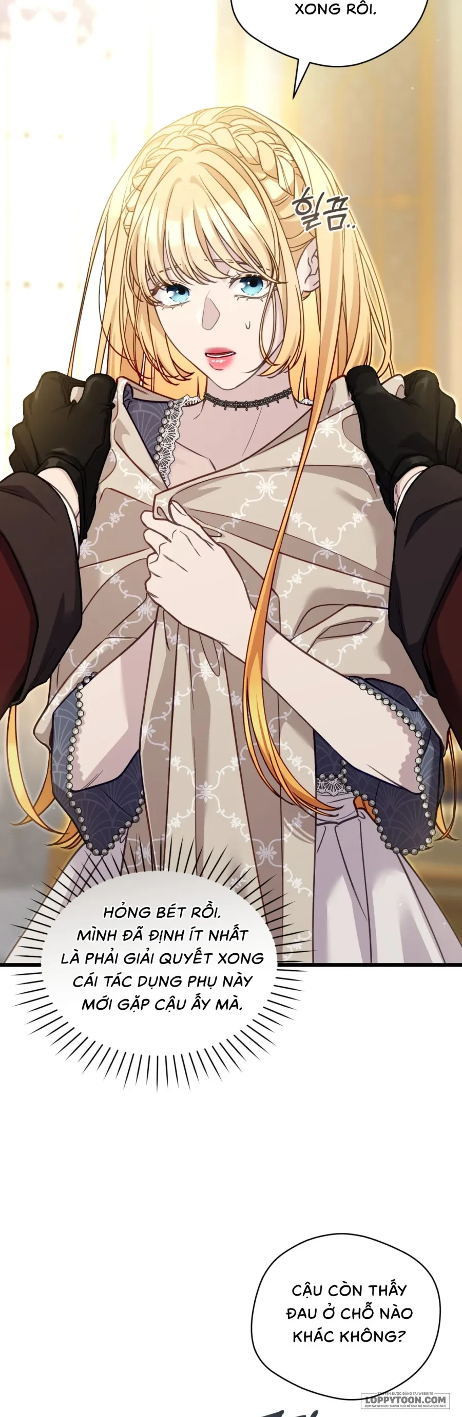 Phương Pháp Chữa Lành Cho Thanh Mai Trúc Mã Ốm Yếu Chapter 9 - 47