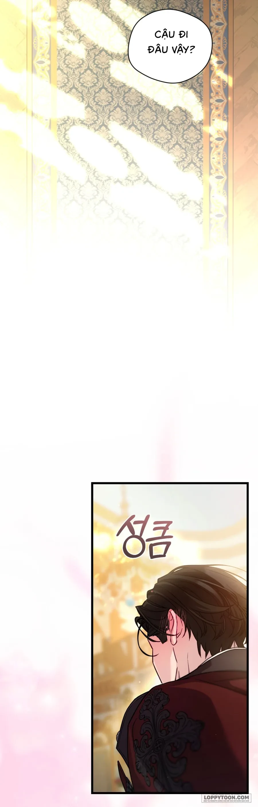Phương Pháp Chữa Lành Cho Thanh Mai Trúc Mã Ốm Yếu Chapter 9 - 59