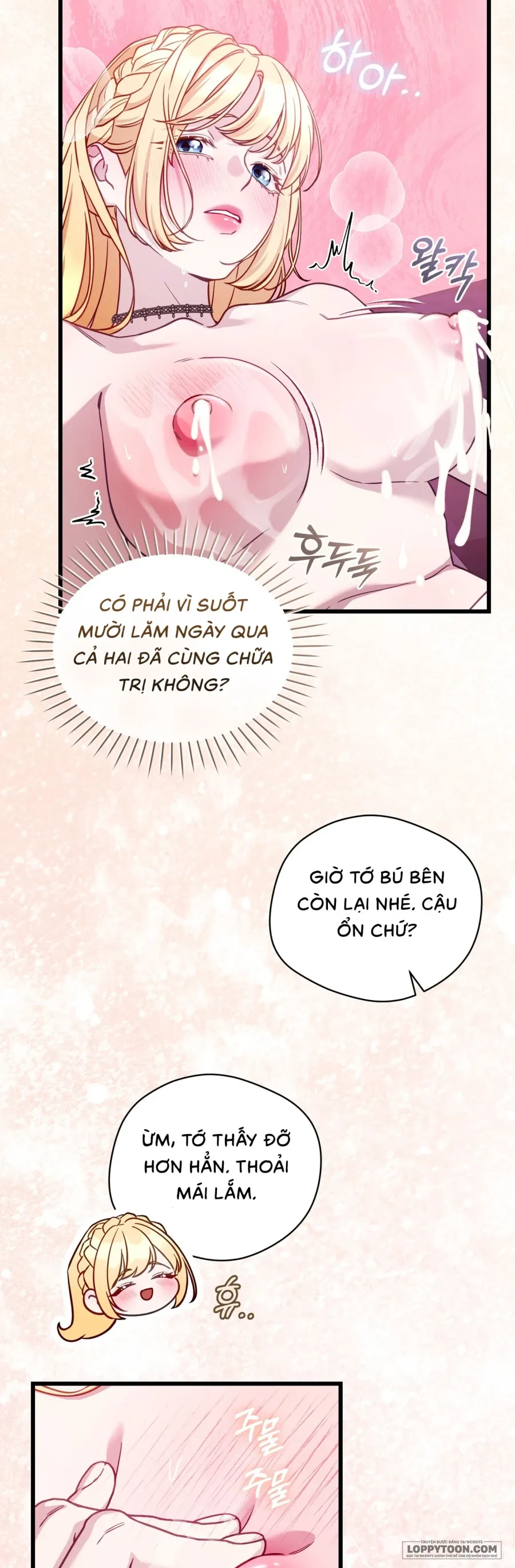 Phương Pháp Chữa Lành Cho Thanh Mai Trúc Mã Ốm Yếu Chapter 10 - 16