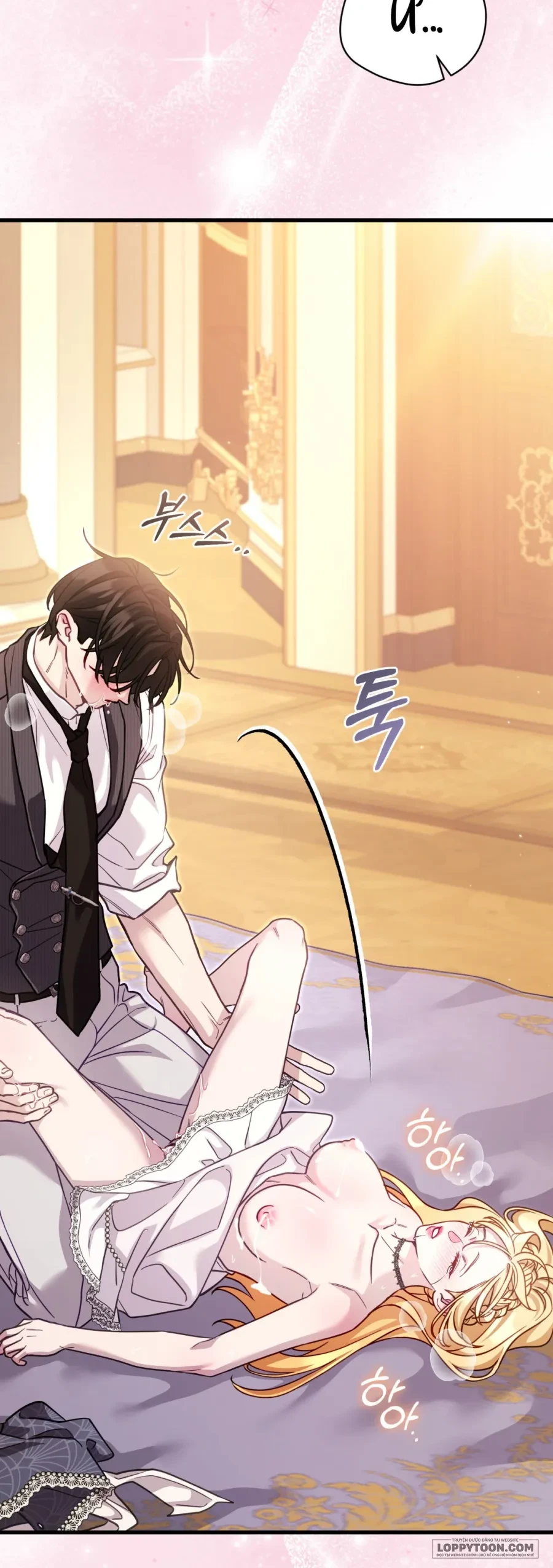 Phương Pháp Chữa Lành Cho Thanh Mai Trúc Mã Ốm Yếu Chapter 11 - 58