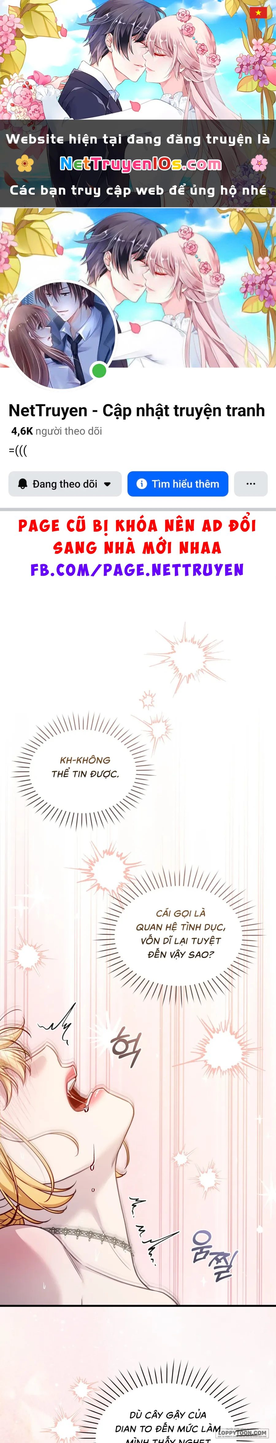 Phương Pháp Chữa Lành Cho Thanh Mai Trúc Mã Ốm Yếu Chapter 12 - 1