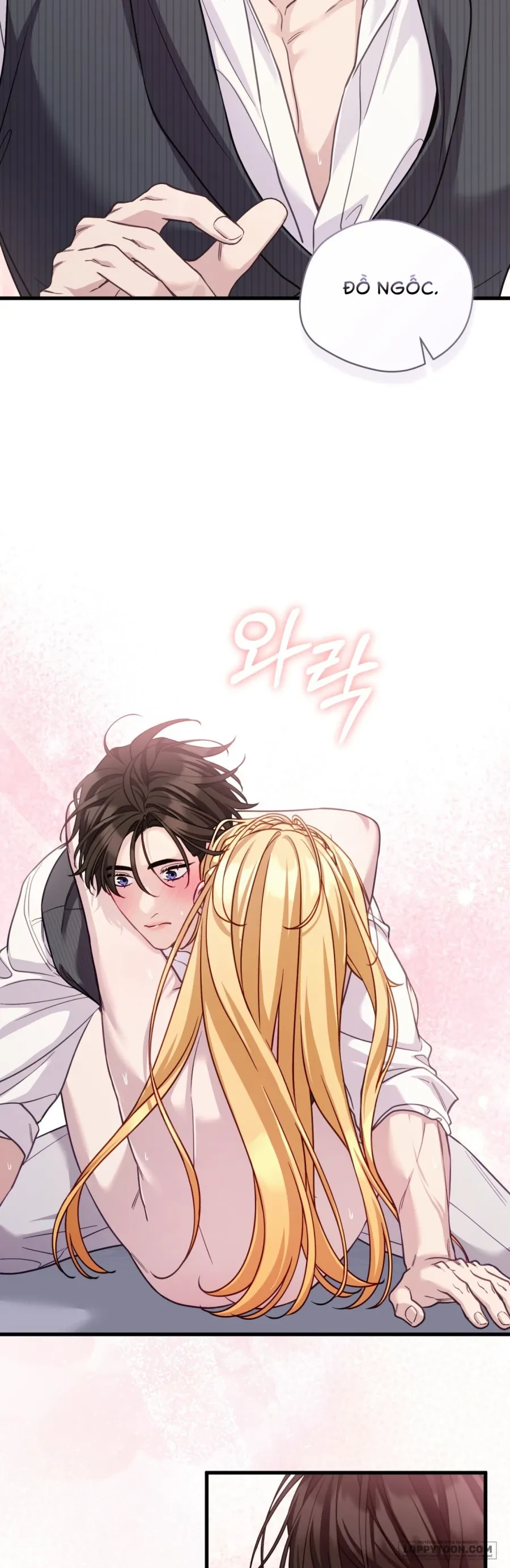 Phương Pháp Chữa Lành Cho Thanh Mai Trúc Mã Ốm Yếu Chapter 12 - 33