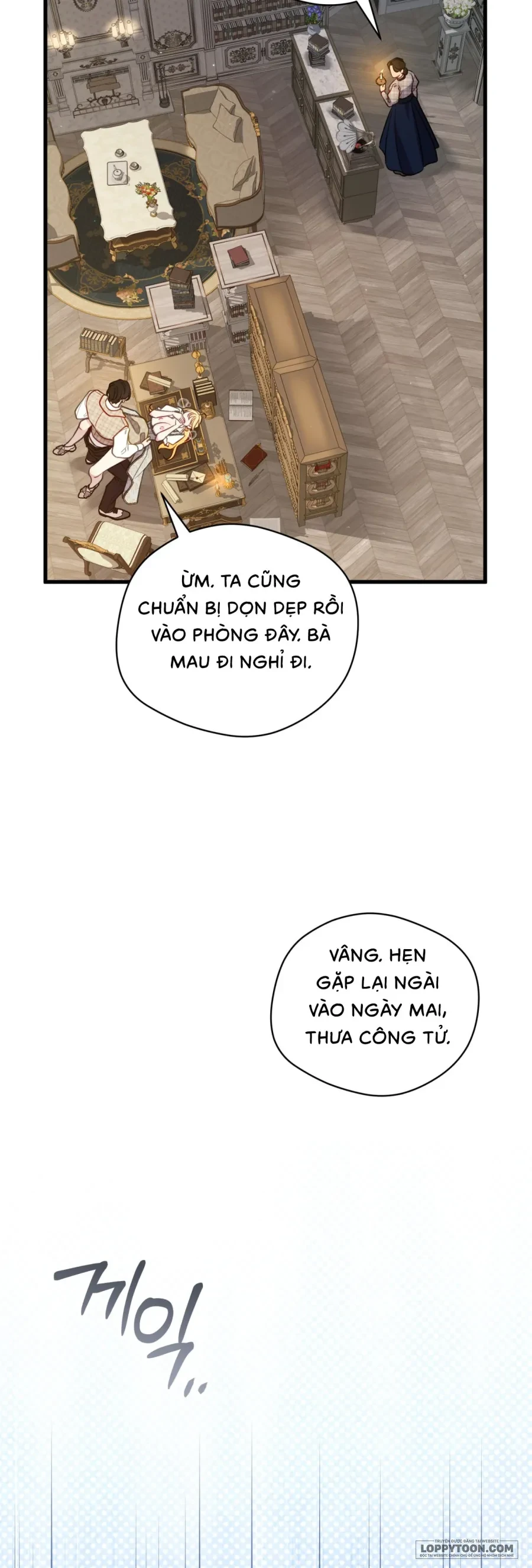 Phương Pháp Chữa Lành Cho Thanh Mai Trúc Mã Ốm Yếu Chapter 14 - 9