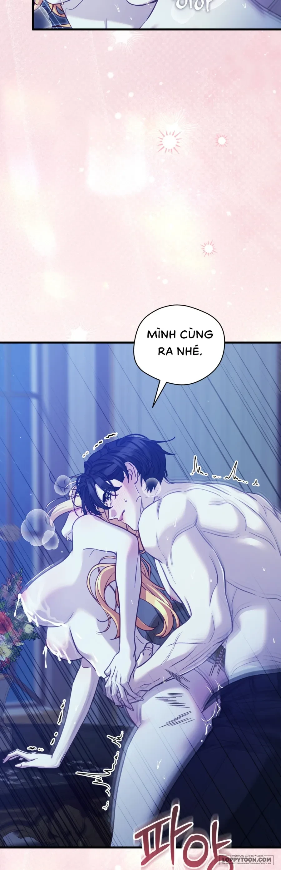 Phương Pháp Chữa Lành Cho Thanh Mai Trúc Mã Ốm Yếu Chapter 14 - 23