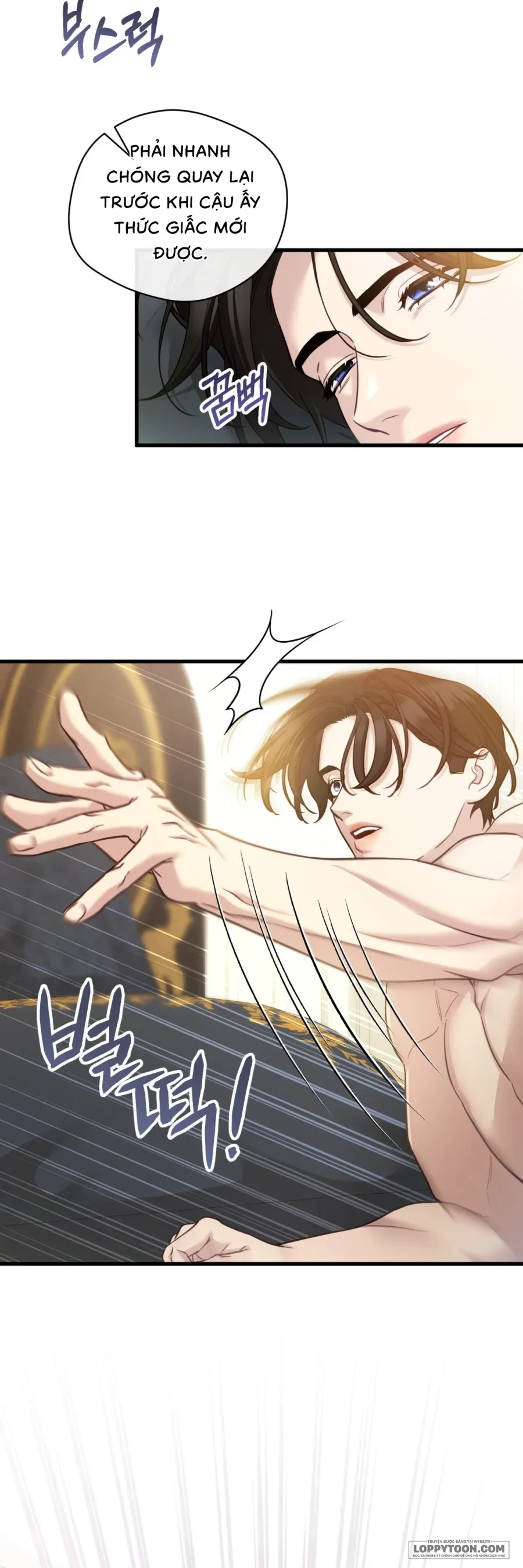 Phương Pháp Chữa Lành Cho Thanh Mai Trúc Mã Ốm Yếu Chapter 14 - 50