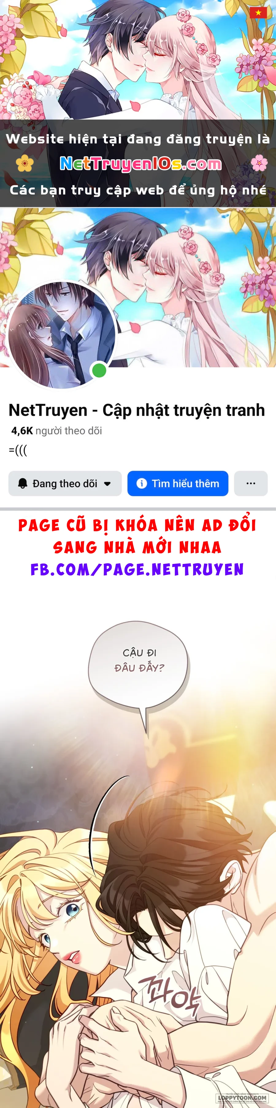Phương Pháp Chữa Lành Cho Thanh Mai Trúc Mã Ốm Yếu Chapter 15 - 1