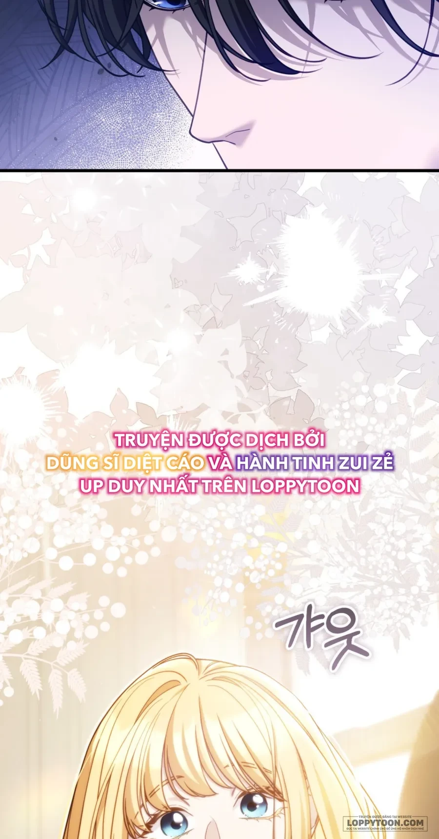 Phương Pháp Chữa Lành Cho Thanh Mai Trúc Mã Ốm Yếu Chapter 15 - 7