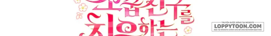 Phương Pháp Chữa Lành Cho Thanh Mai Trúc Mã Ốm Yếu Chapter 15 - 99