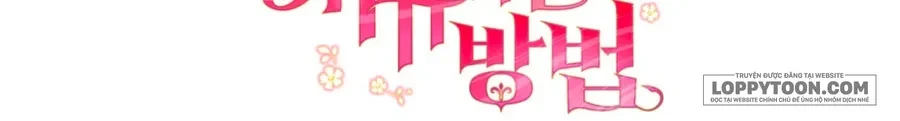 Phương Pháp Chữa Lành Cho Thanh Mai Trúc Mã Ốm Yếu Chapter 15 - 100