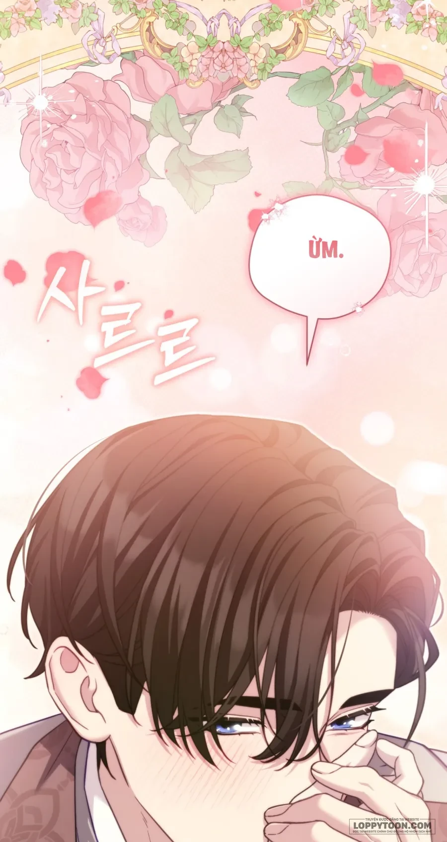 Phương Pháp Chữa Lành Cho Thanh Mai Trúc Mã Ốm Yếu Chapter 16 - 7